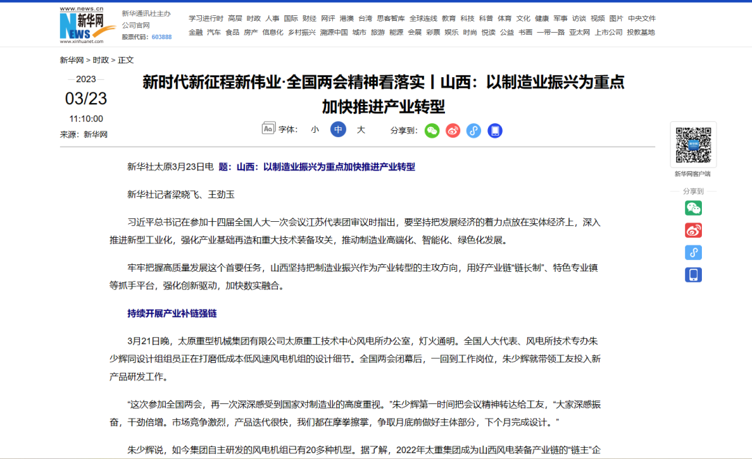 圖片 圖片